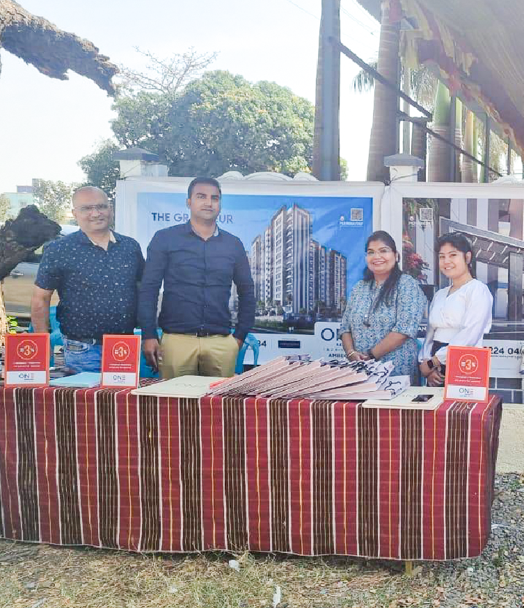 Bhor Marketing Event